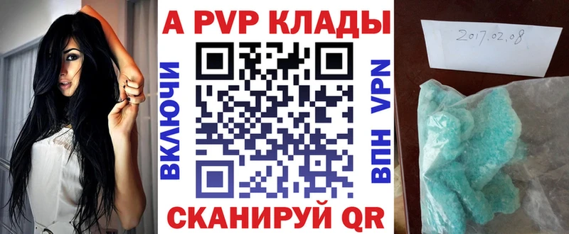 АМФЕТАМИН Саянск