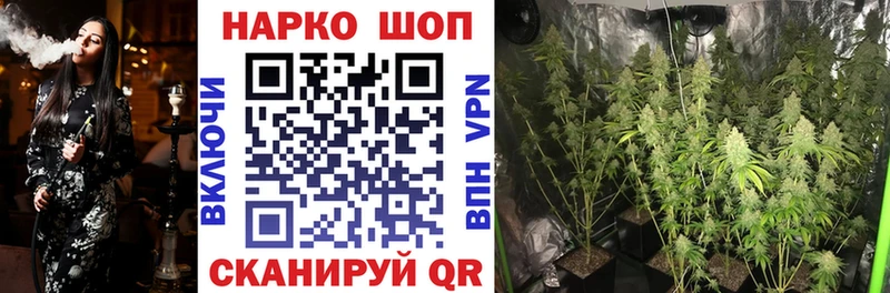Купить Кокаин  A PVP  ГАШИШ  Галлюциногенные грибы  Меф мяу мяу  Марихуана  Саянск
