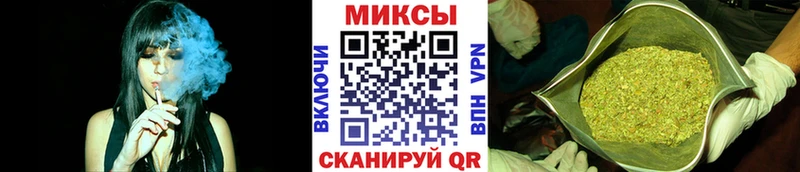 Бутират 1.4BDO  Купить закладки  Саянск 