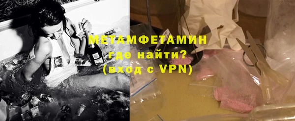 каннабис Гусь-Хрустальный