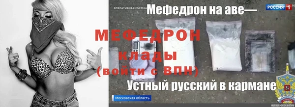 хмурый Гусев