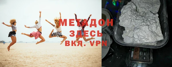хмурый Гусев
