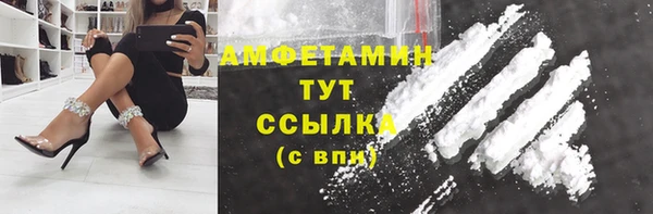 хмурый Гусев