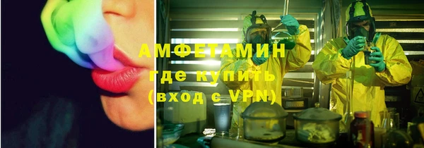 каннабис Гусь-Хрустальный