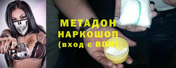 хмурый Гусев