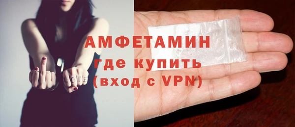 хмурый Гусев