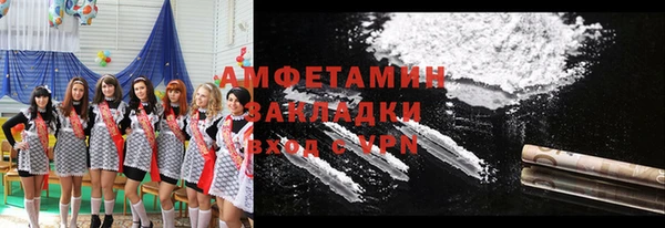 каннабис Гусь-Хрустальный