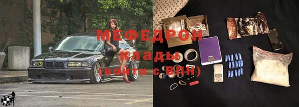 хмурый Гусев